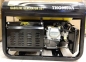 ГенераторTiger TNG3500A 2