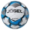 М'яч футбольний Grippy Jogel Nuevo.
